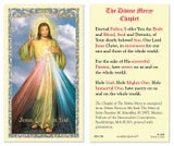 Prayer Cards -Laminated